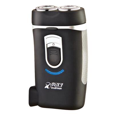 真汉子便携电动剃须刀