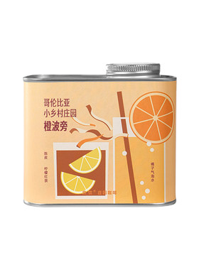 鼎饮咖啡哥伦比亚小乡村庄园进口SOE精品手冲冷萃咖啡豆新鲜烘焙
