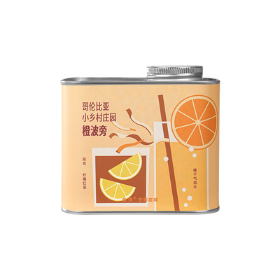 鼎饮咖啡哥伦比亚小乡村庄园进口SOE精品手冲冷萃咖啡豆新鲜烘焙