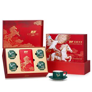 【送礼优选】鹰牌花旗参茶西洋参高端礼品送长辈礼物马年限定