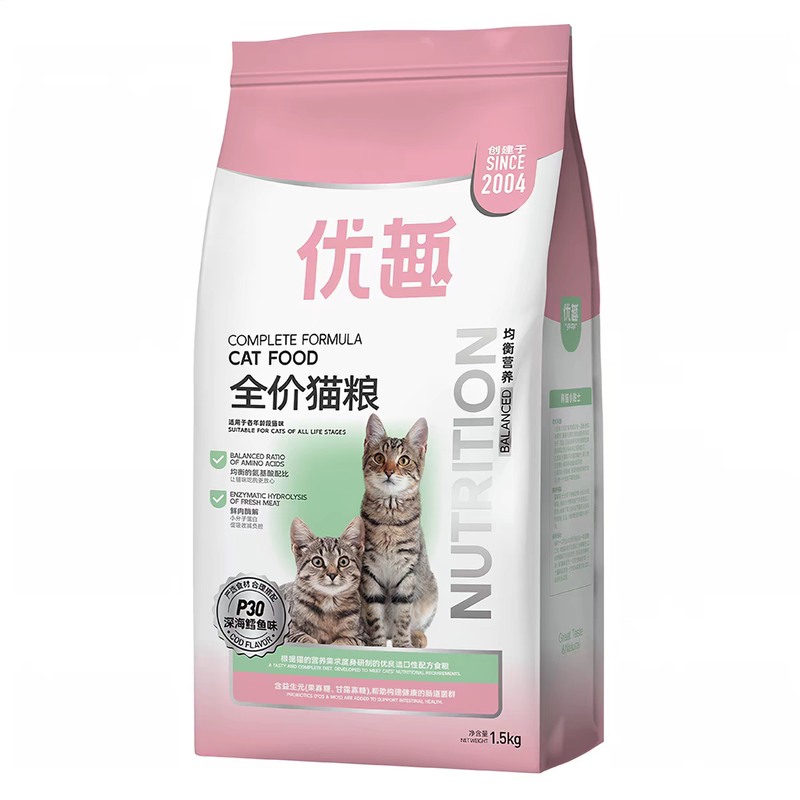 优趣全阶段猫粮多口味