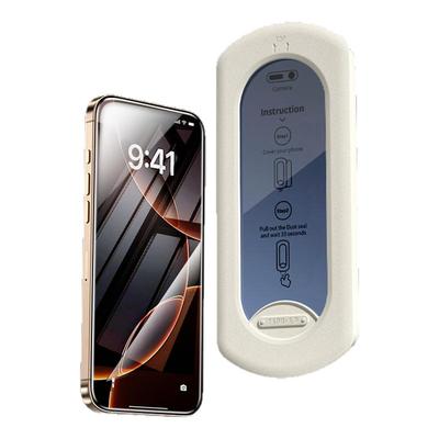 苹果系列钢化膜新款全包防摔保护