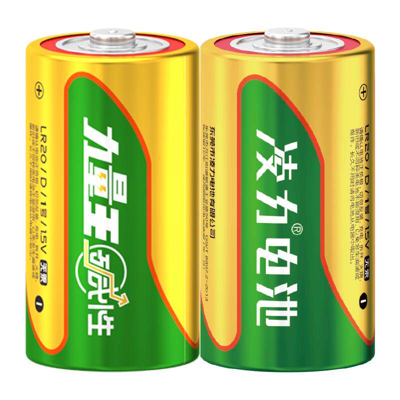 凌力电池 力量王大号高能碱性电池 热水器专用燃气灶通用电池1.5V 1号电池 功率稳压恒流工程精密仪器用电池