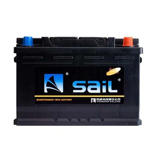 风帆58500蓄电池适配五菱之光荣光/北汽幻速威旺12V48ah汽车电瓶