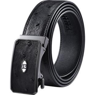 海澜之家鸵鸟皮腰带男自动扣皮带送爸爸实用礼物裤带木质礼盒质感