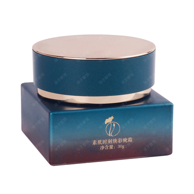 正品美时美刻焕采晚霜假一罚十