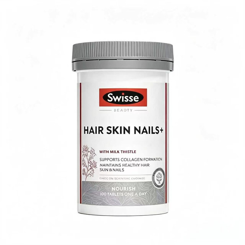 【官方正品】Swisse胶原蛋白护肤