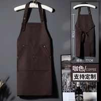 (Модель холста) висящий цвет шеи