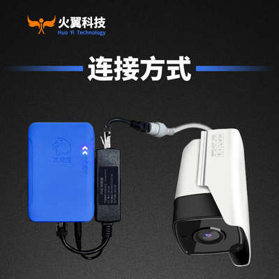 POE转换器升压供电模块非标准12V转48V监控摄像头