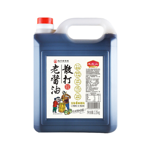 酱油龙头山老字号散打老手工酿制减盐30%初榨头油大缸酿足400天