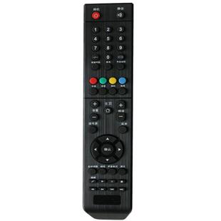 适用于全新HPP电视遥控器43/32H2700惠普国际锋派先科金正43H5500