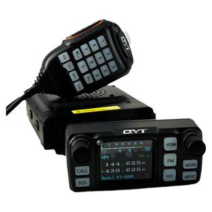 泉益通车载电台KT5000面板分离中文迷你车台对讲机大功率自驾越野