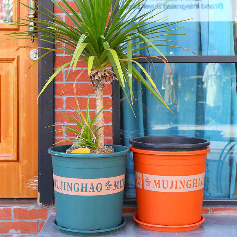7加仑加厚加仑盆特大号塑料盆种树大型落地绿植盆栽月季果树花盆