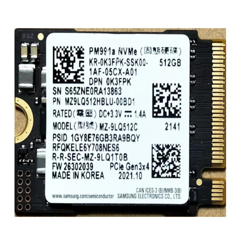 三星PM991A/PM9B1/BM9C1固态硬盘