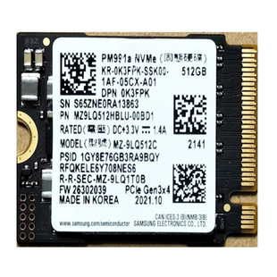 Samsung三星PM991A/PM9B1/PM9C1a/BM9C1 NVME -2230固态硬盘