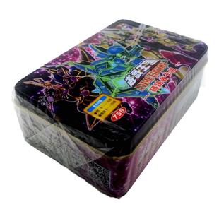 游戏王卡片码语者卡组繁中铁盒访问电子界藤木游作链接白骨召唤师