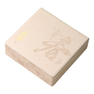 2026高档安吉白茶5方铁铁罐皮盒包装半斤装绿茶白茶精致空礼盒装