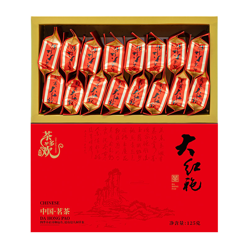黄金猪新茶大红袍茶叶乌龙茶