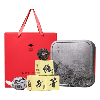 2025年书剑论剑梅子箐逍遥丹生茶