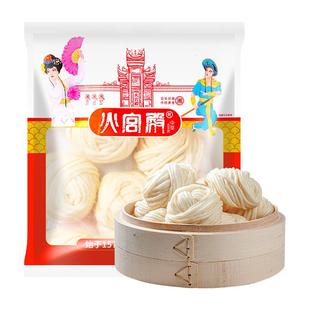 火宫殿银丝卷早餐半成品湖南特产甜花卷儿童速食早点馒头天津包子