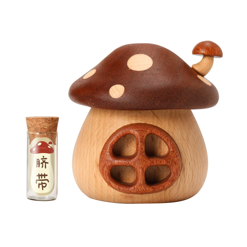 蘑菇屋脐带胎毛收纳盒免费刻字