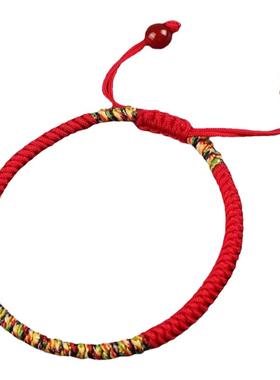 情侣红绳手链女2026本命年马年