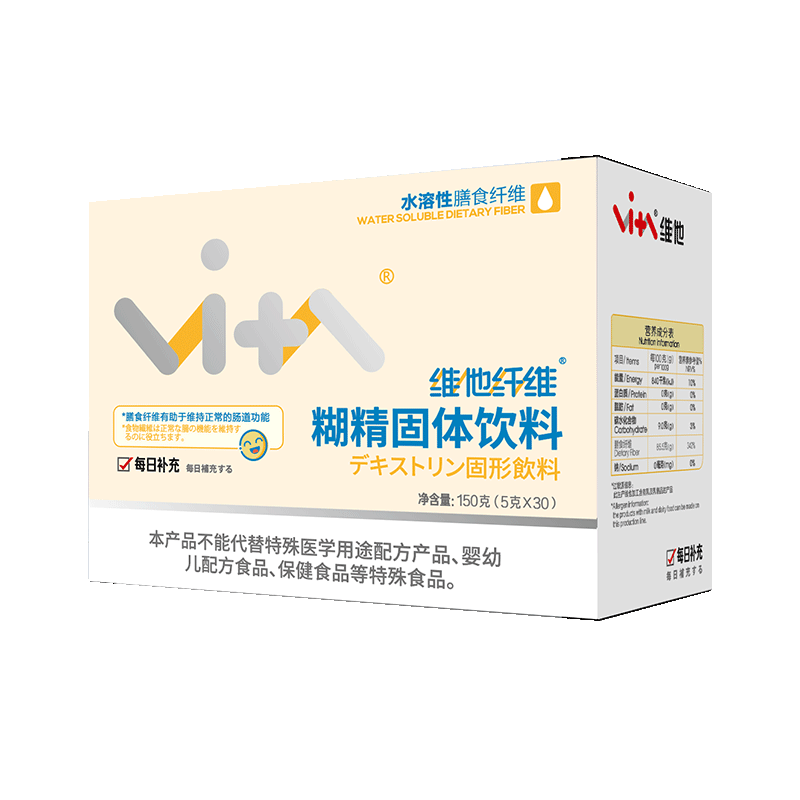 维他纤维儿童款水溶性膳食纤维粉（益生元型）固体饮料温和助肠道