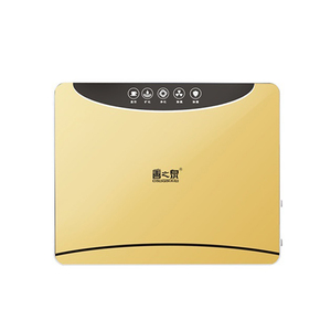 直饮善之泉直饮超滤台式净水器
