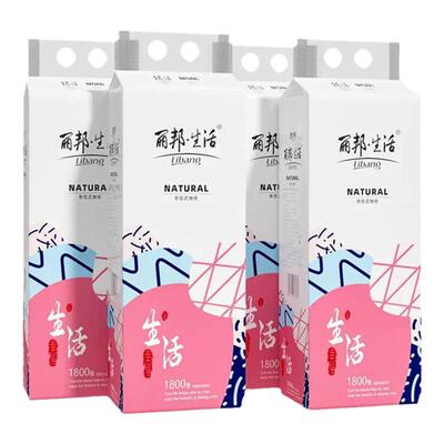 丽邦悬挂式抽纸大包1800张家用热卖整箱实惠装纸巾卫生纸餐巾纸