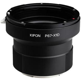 KIPON宾得67镜头PENTAX 67适配器适配器哈苏X系统XCD卡口X1D2 X1D II 50C X2D中画幅数码相机转接环P67-X1D