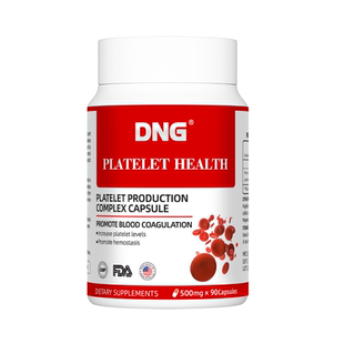 【自营】DNG血小板提升花生衣红皮五红汤低吃什么美国进口胶囊