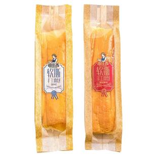 福佳香软撕手工面包早餐整箱原味学生营养代餐面包办公室休闲零食