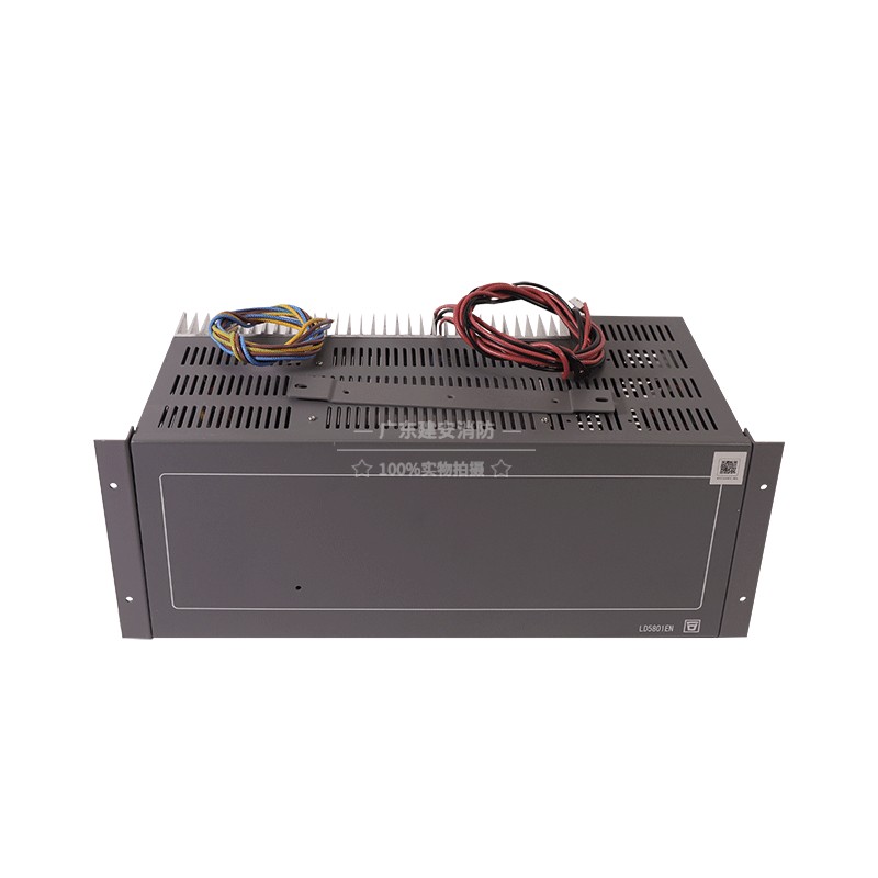 利达联动电源LD5801EN消防入柜式