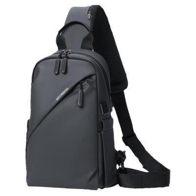 七匹狼斜挎包潮流出行斜挎包