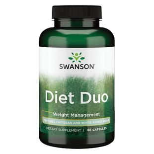 Swanson斯旺森白芸豆提取物饭前碳水热量脂肪阻断胶囊新货 非片剂