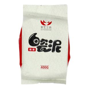 百艺工坊精装白瓷泥陶艺专用教学培训学生手工雕塑紫砂泥黄陶泥土