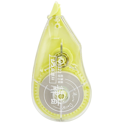 静音大容量修正带乐普升透明膜带