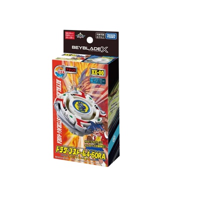 TAKARA TOMY Beyblade X爆旋陀螺X BX-00黑凤凰白虎玄武稀有经典