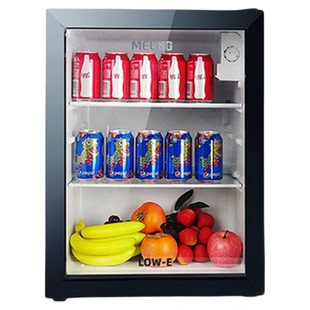 美菱冰吧家用小型冷藏柜商用办公室饮料茶叶红酒透明一人小冰箱