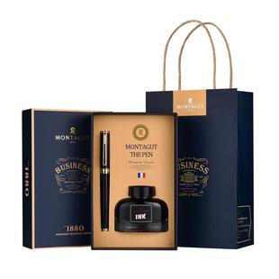 梦特娇钢笔男士高档商务高端办公金属钢笔礼盒成人学生练字专用硬笔书法送礼商务办公弯尖美工钢笔刻字礼物