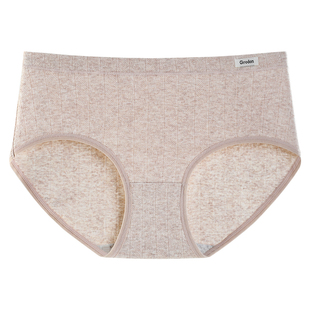 秋冬主推婴儿棉！软糯原棉内裤女纯棉裆7A抑菌干爽透气不夹臀中腰