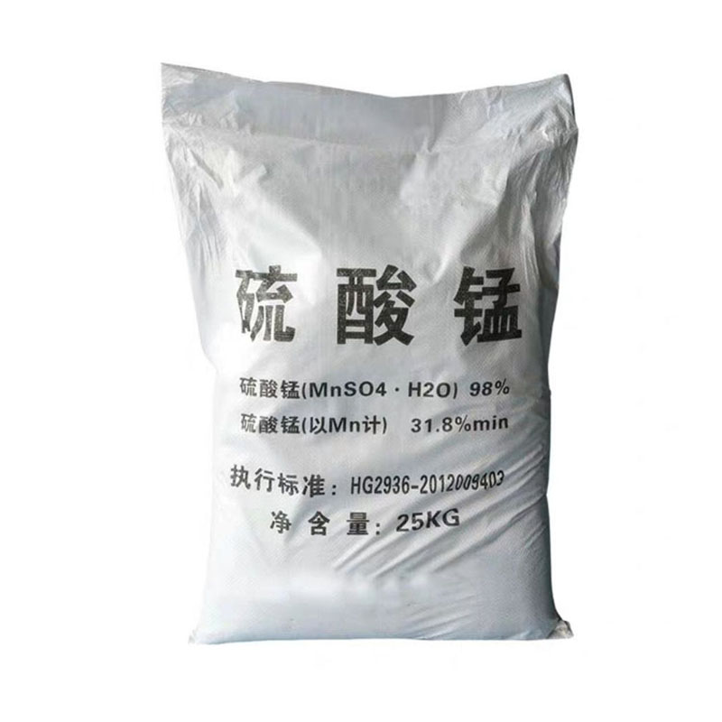 硫酸锰微量元素催肥剂