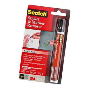 3M除胶笔去除残胶双面胶粘胶标签不干胶清除车用强力除胶剂去污家用不伤漆不伤家具橙香味除胶笔脱黏胶