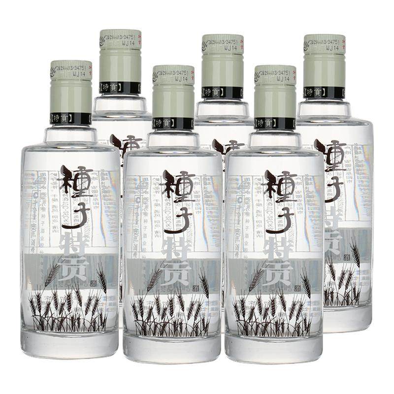 金种子特贡种子酒42度460ml*6瓶