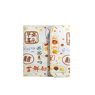 产检收纳册收纳包带拉链款袋孕妈妈检查单活页夹资料孕检文件夹A4马宝宝孕妇初期用品怀孕记录册必备档案册