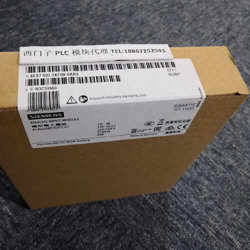 议价6ES7531-7KF00-0AB0西门子SM531模拟量输出模块6ES75317KF000