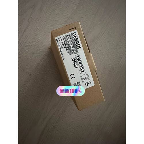 模拟量模块Q68ADI询价