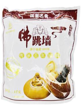 港味厨鲍鱼佛跳墙商用加热即食
