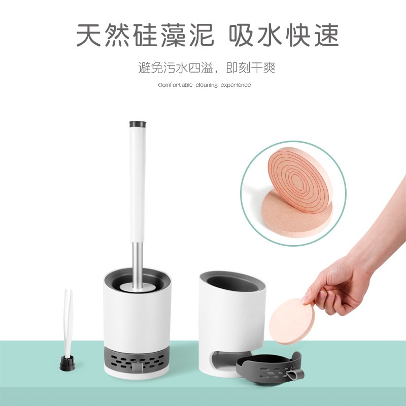 长柄马桶刷家用卫生间无死角刷子套装清洁悬空底座带沥水厕所去污