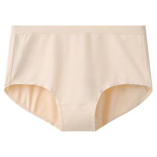 同色2条装SCHIESSER舒雅女士50S舒美棉棉质纯色高腰平角内裤21035